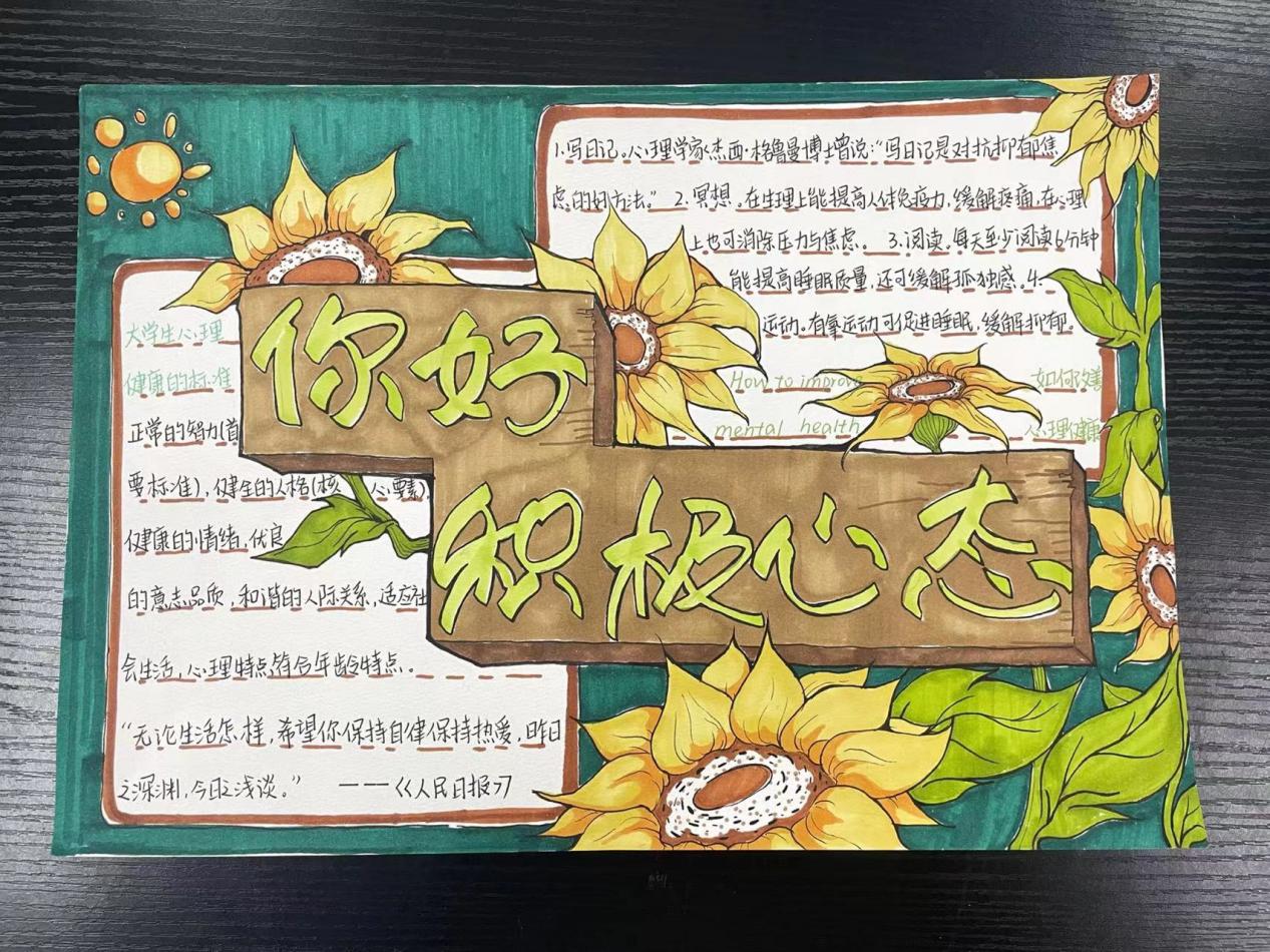 ddd3d9801a6ab1eae803a3254d14f86